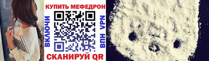Какие есть наркотики Новоуральск Бутират  НБОМе  ГАШ  COCAIN  АМФЕТАМИН  Меф 