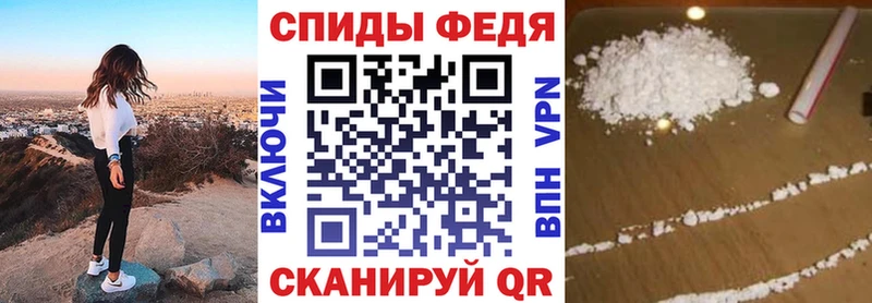 Amphetamine Premium  Новоуральск 