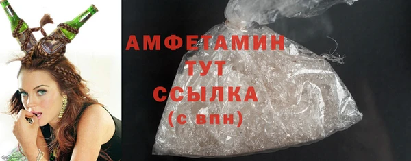 кокаин VHQ Аркадак