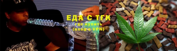кокаин VHQ Аркадак