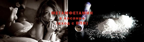 кокаин VHQ Аркадак