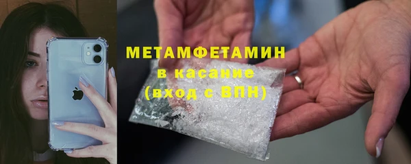 кокаин VHQ Аркадак