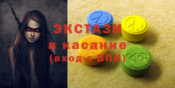 кокаин VHQ Аркадак