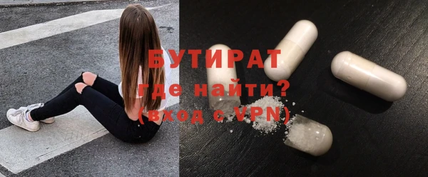 круглые Баксан