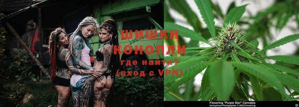 кокаин VHQ Аркадак