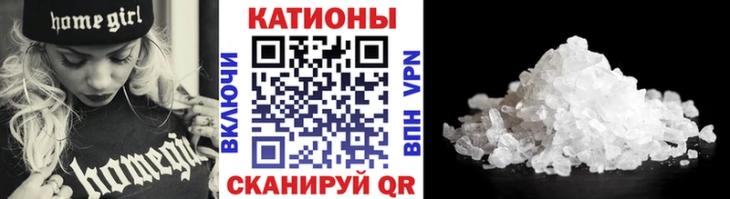 МЕФ  Новоуральск