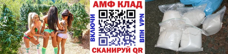 сайты даркнета телеграм что такое Новоуральск Первитин Декстрометамфетамин 99.9%