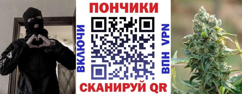 мега   Новоуральск  Шишки марихуана тримм  купить  